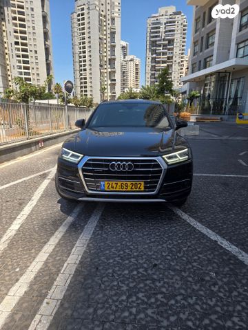 אאודי Q5