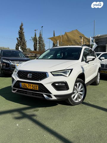 מודעת רכב סיאט אטקה