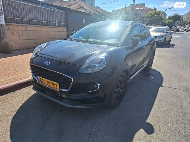 מודעת רכב פורד פומה