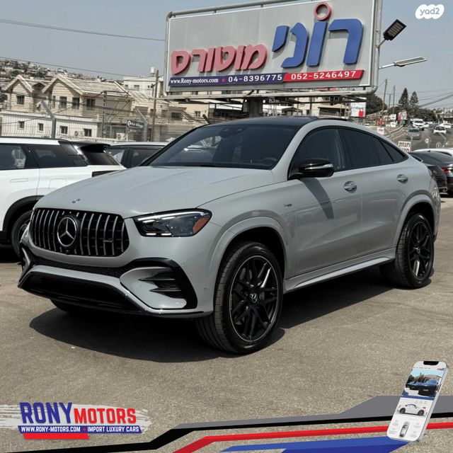 מודעת רכב מרצדס-בנץ GLE Coupe