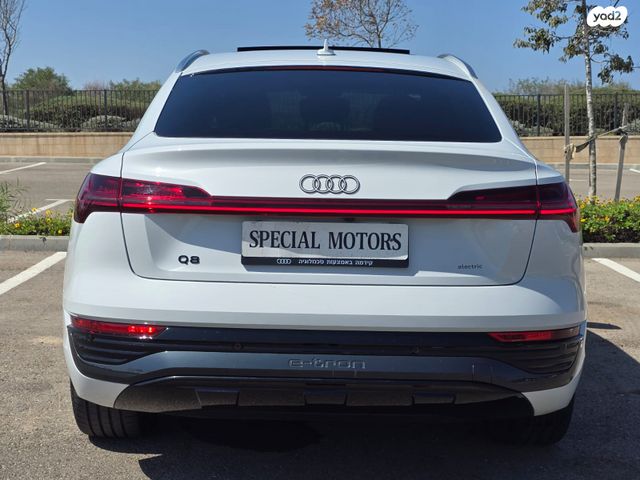 אאודי Q8 e-tron