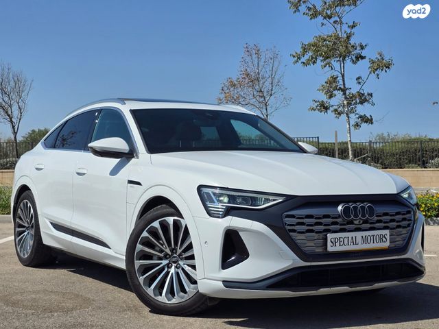 אאודי Q8