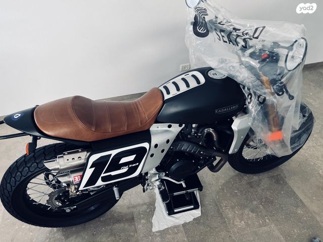 מודעת רכב פאנטיק קבלרו