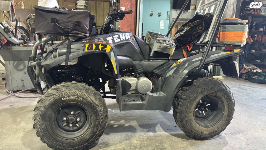 מודעת רכב ACCESS