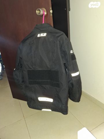 feedItemObj.data.row_1