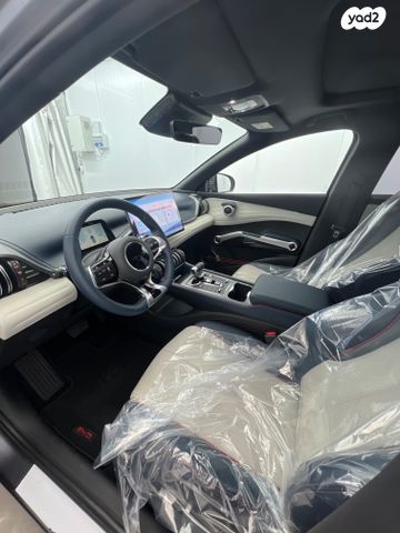 בי.ווי.די אטו 3