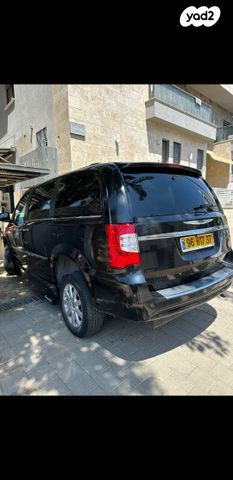 קרייזלר גראנד וויאג'ר