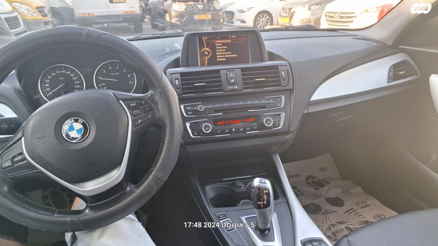 ב מ וו סדרה 1