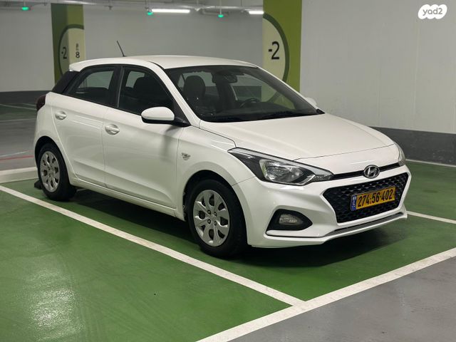 מודעת רכב יונדאי i20