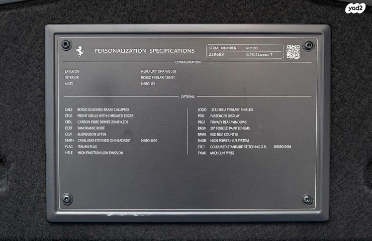 פרארי GTC4Lusso