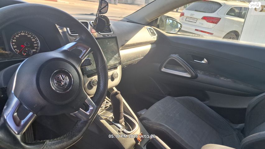 פולקסווגן שירוקו