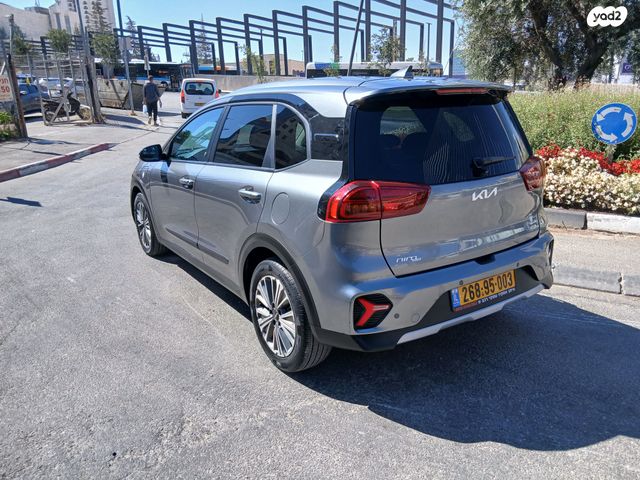 קיה נירו פלוס