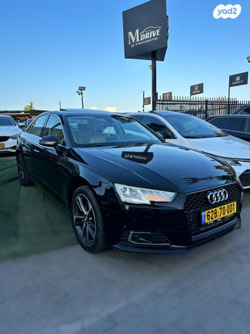 מודעת רכב אאודי A4