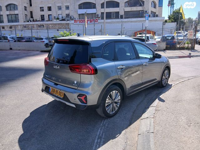 קיה נירו פלוס