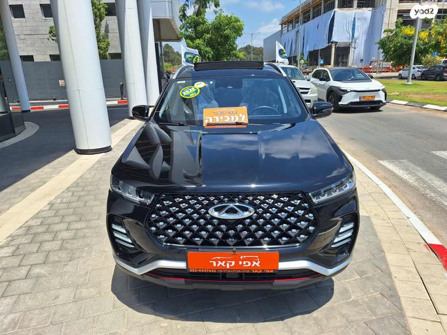 צ׳רי טיגו 7 פרו