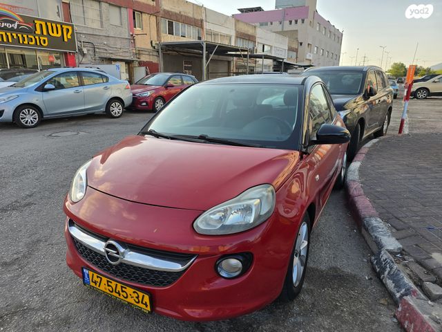 מודעת רכב אופל אדם