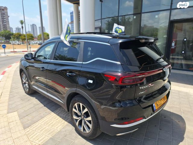 צ׳רי טיגו 7 פרו