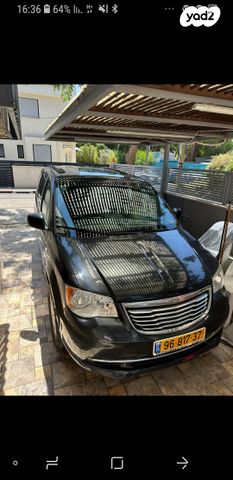 קרייזלר גראנד וויאג'ר