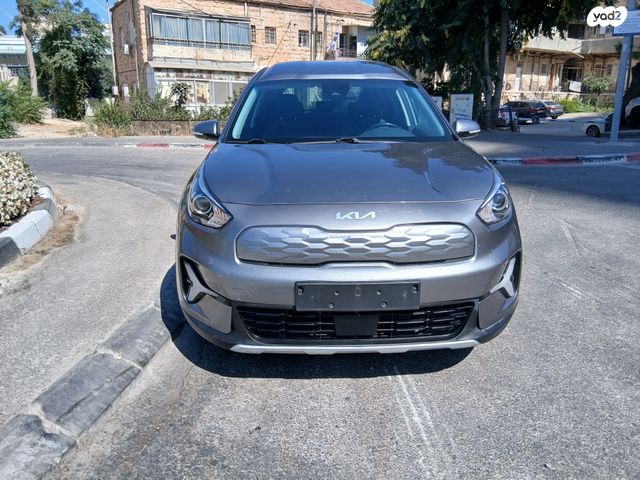 קיה נירו פלוס