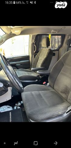 קרייזלר גראנד וויאג'ר