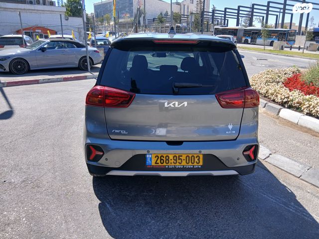 קיה נירו פלוס
