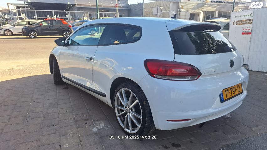 פולקסווגן שירוקו