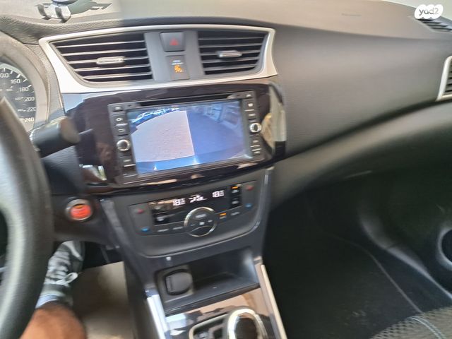 ניסאן סנטרה