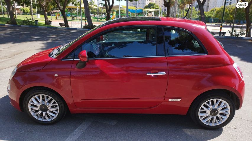 פיאט 500