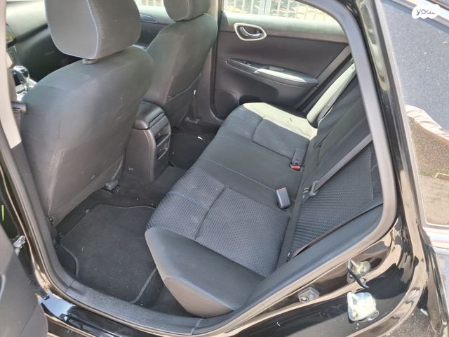 ניסאן סנטרה