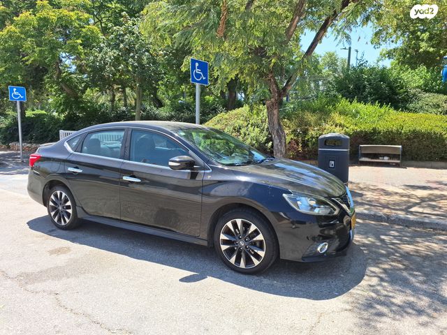 ניסאן סנטרה