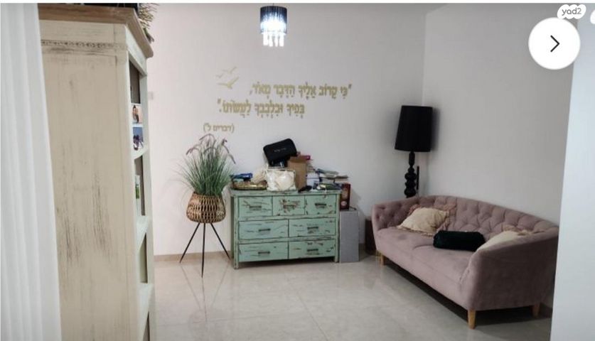 בית פרטי/ קוטג', סמטת הר צניפים 13, באר אורה, באר אורה