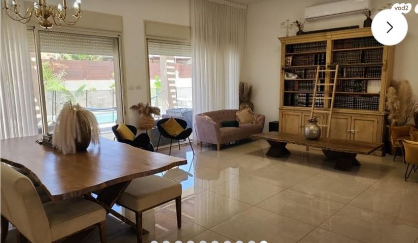 סמטת הר צניפים 13