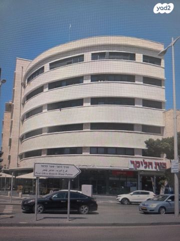 דירה, דרך העצמאות 41, שער פלמר, תחנת רכבת השמונה, חיפה