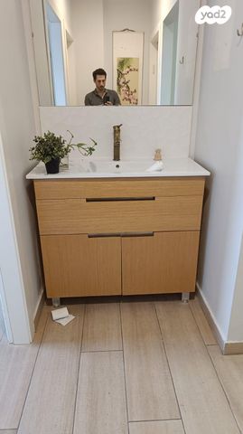 משרדים, החרש 16, תעשייה ומלאכה, אזור תעשיה א, נס ציונה