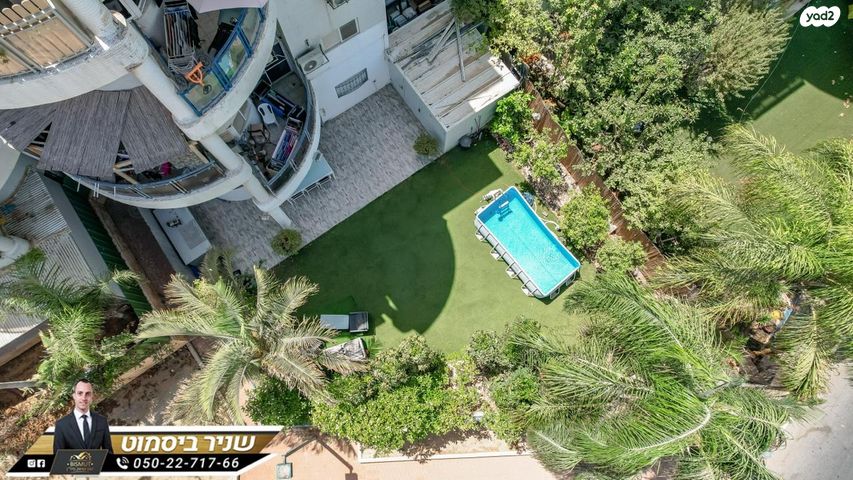 דירת גן, מאיר גרוסמן, נווה זאב, נאות אילן, באר שבע