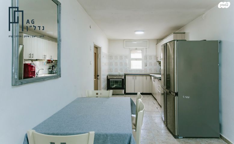 דירה, הנרקיס, גבעת שרת, בית שמש