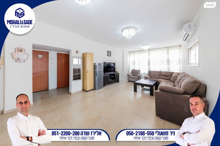 הרברט סמואל 