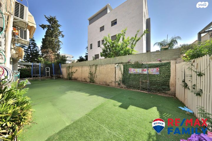 טריפלקס, גרושקביץ' 20, מוצקין הותיקה, קרית מוצקין