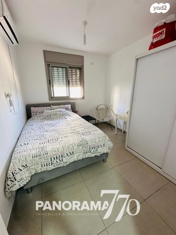 דירה, היוצרים 24, עיר היין, אשקלון