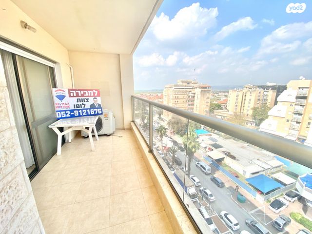 דירה, הרב קירשטיין 15, עפולה