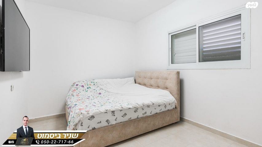 דירת גן, מאיר גרוסמן, נווה זאב, נאות אילן, באר שבע