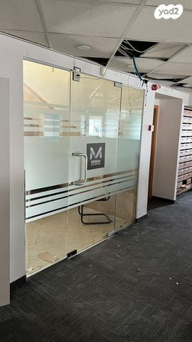 מגרשים, המושבה הגרמנית, חיפה