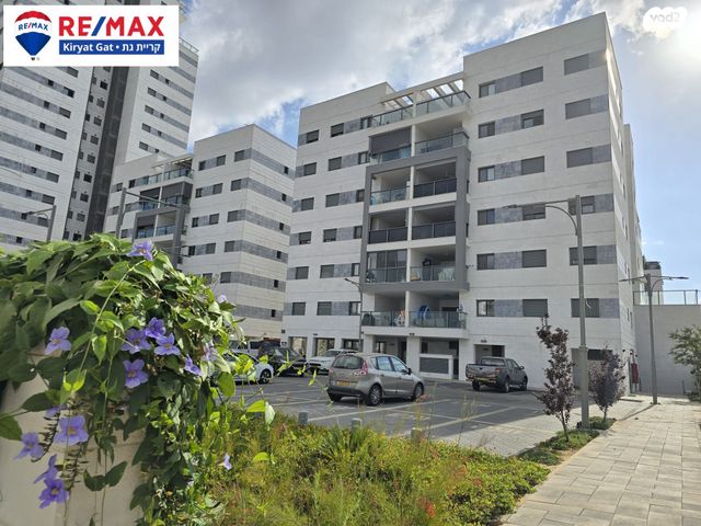 שדרות לכיש 173