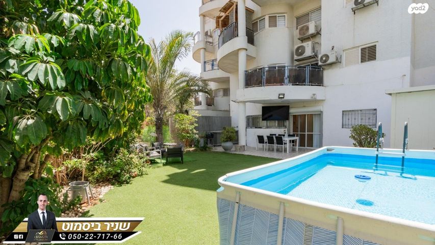 מאיר גרוסמן 