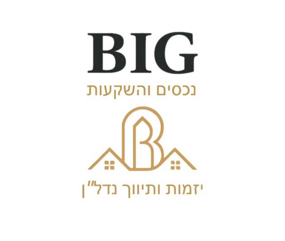 רמות