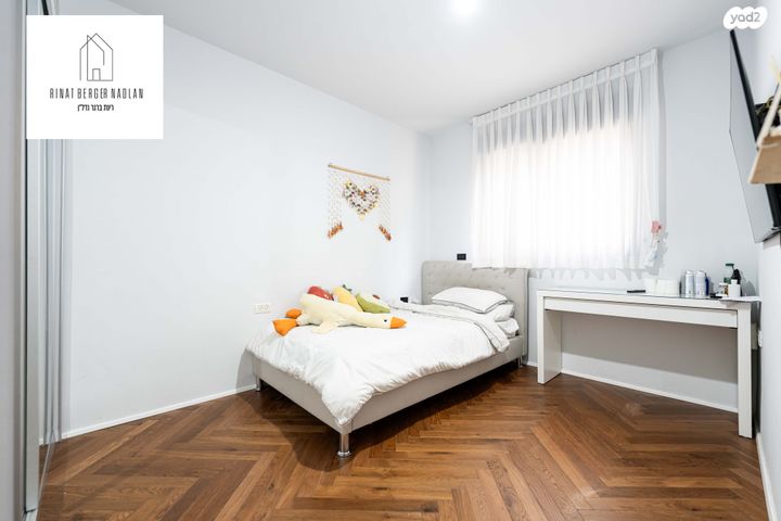 דירה, חרמון, בית בפארק ,פרדס בחסכון, אור יהודה