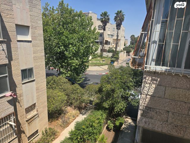 דירה, קורא הדורות, ארנונה, ירושלים