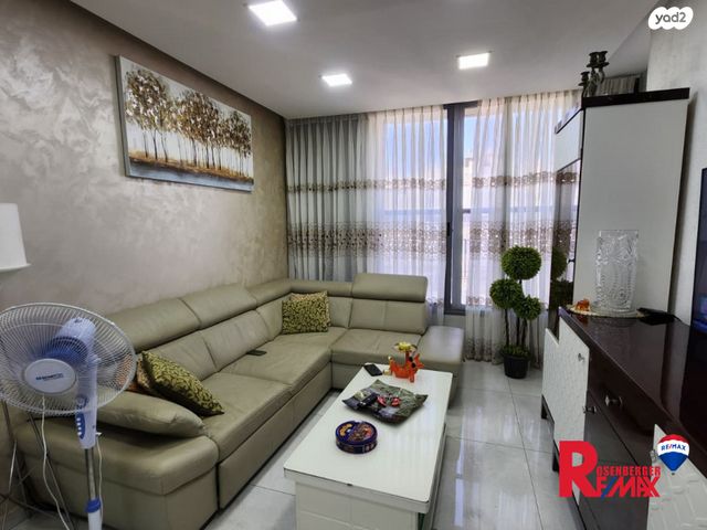 ישראל בן ציון 16