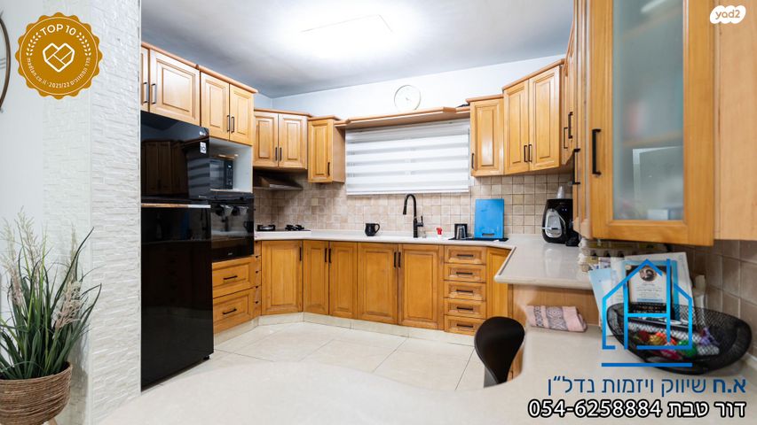 דירת גן, אדר, רובע י"ב, אשדוד