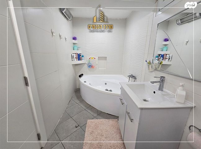 דירה, שדרות משה דיין, פסגת זאב, ירושלים